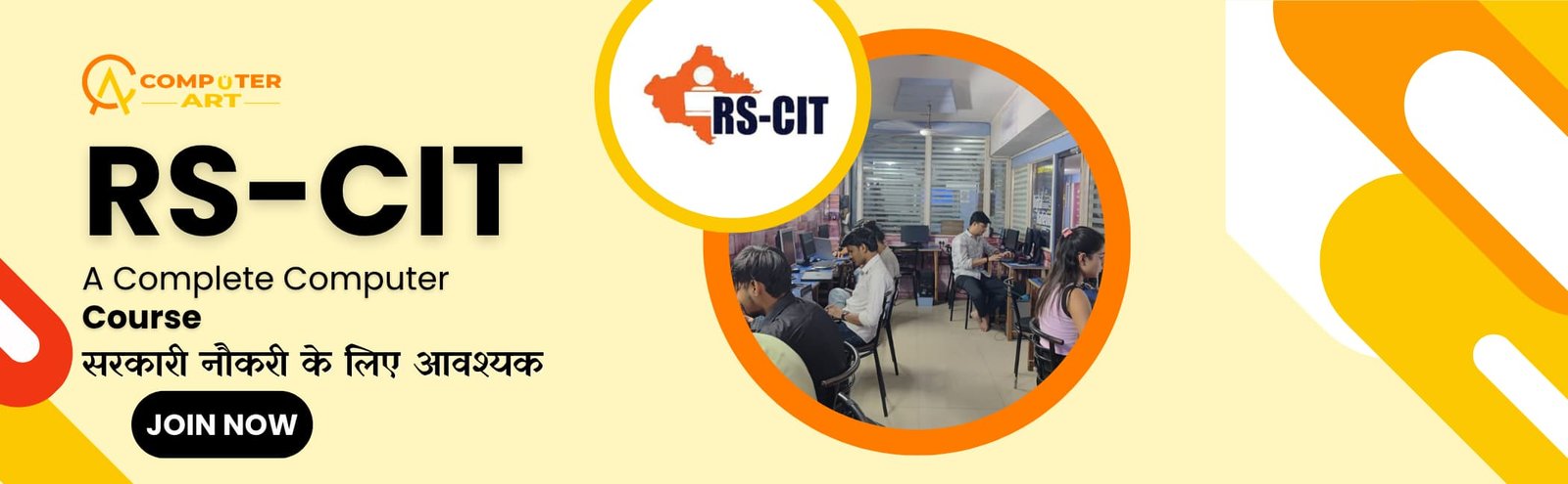 RS-CIT-Course-in-Computer-Art